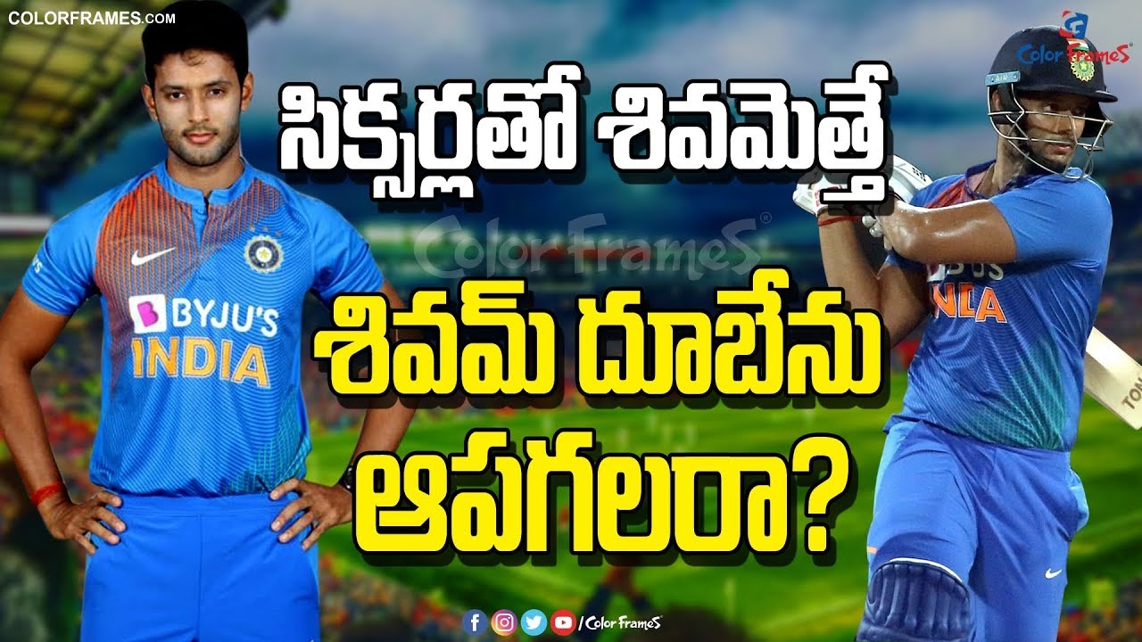 Beyond Potential: Shivam Dube's Journey to Master T20 Cricket